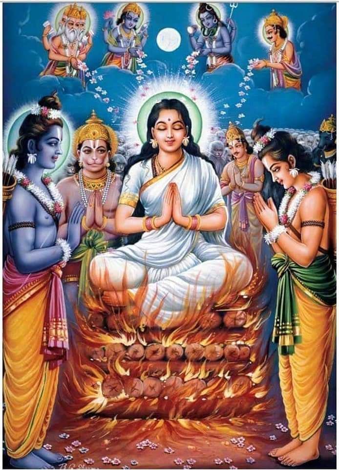 Kula Devata Homam